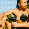 Afbeelding van Maicura |Go-Massage | Gun | Pro