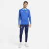 Afbeelding van Engeland Strike Nike Knit Voetbaltrainingsbroek