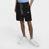 Afbeelding van Nike Sportswear Modern Essentials Short