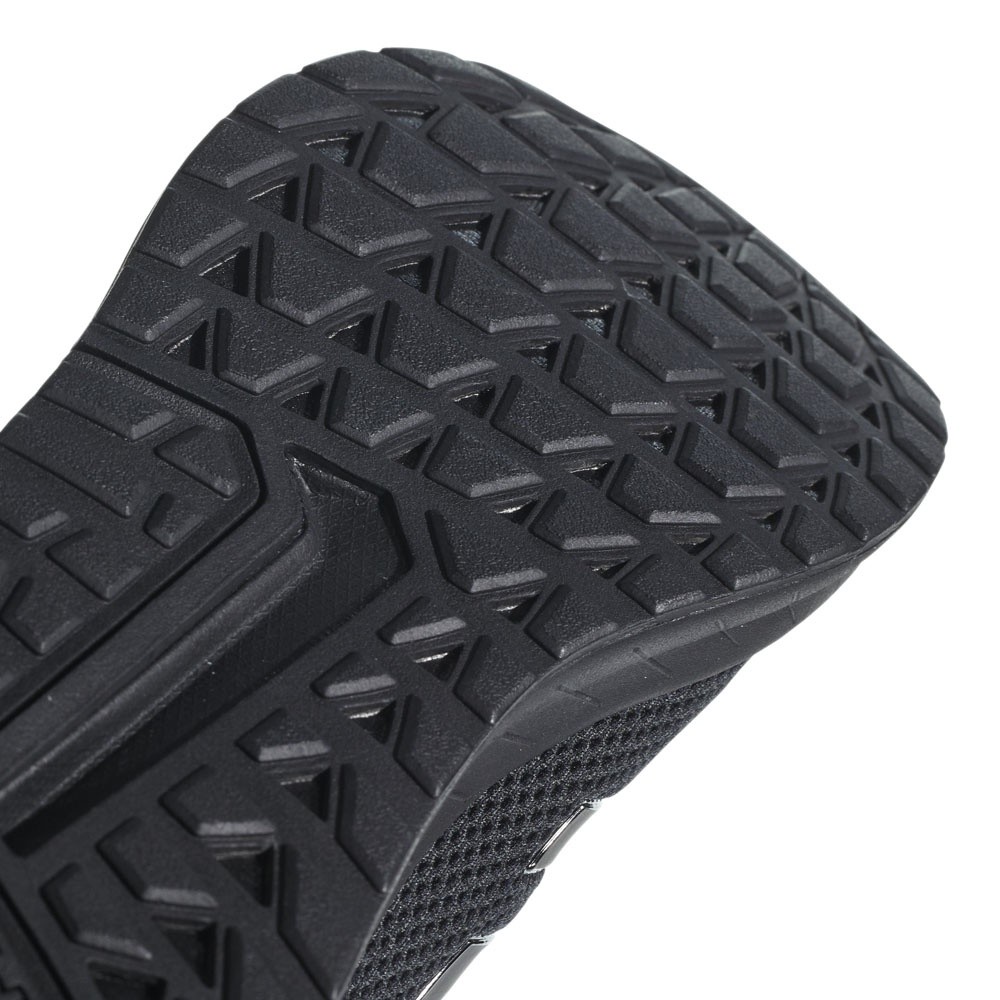 Afbeelding van Adidas Questar Ride