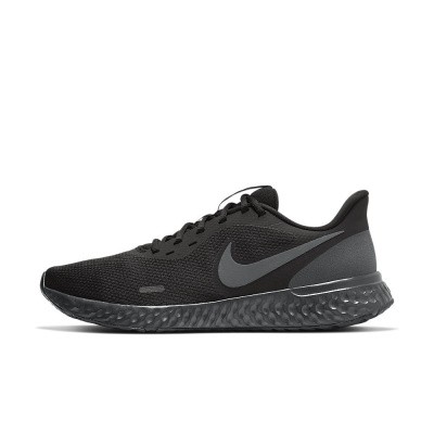 Nike Revolution 5 - ProntoXL