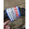 Kenda crossband 60/100-14 Kenda crossband 60/100-14