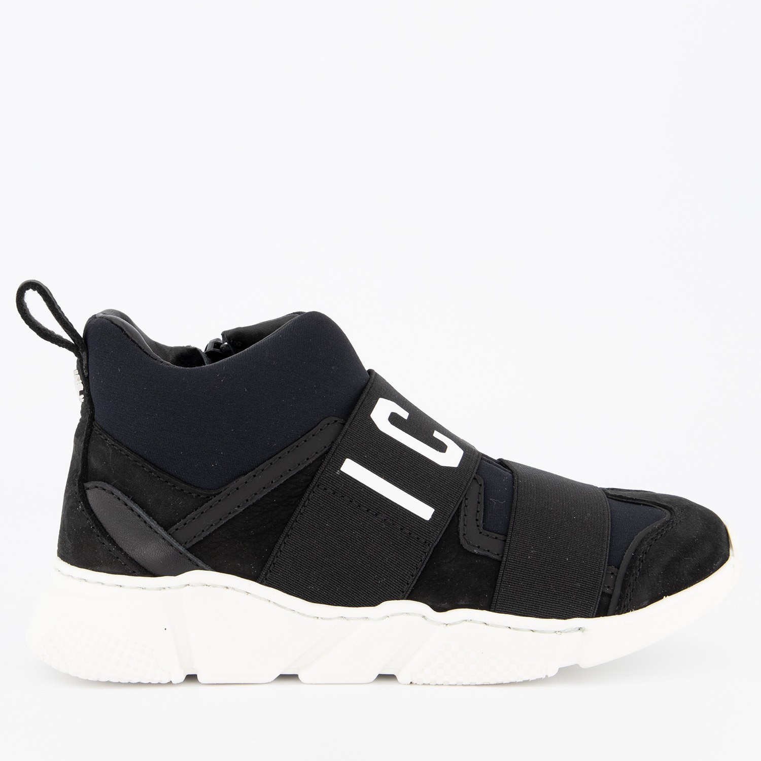 Dsquared2 62403 Kindersneakers Zwart dsquared2 kopen in de aanbieding Dsquared2 62403 Kindersneakers Zwart dsquared2 kopen in de aanbieding