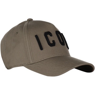 Afbeelding van Dsquared2 DQ031D kinderpet army