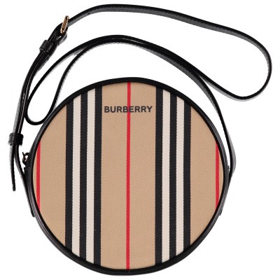 Afbeelding van Burberry 8011229 kindertas beige