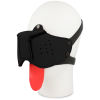 Ohmama Fetish Dog Muzzle Black