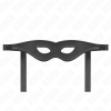 Kink Leatherette Eye Mask 30 x 7 cm