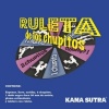 Diablo Picante Kamasutra Roulette Shots