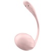 Satisfyer Ribbed Petal Rose G-Spot Stimulator