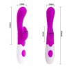 Pretty Love Arthur Lilac Vibrator 20cm