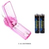 Baile Fountain Vibrator Dildo Squirt Function