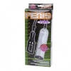 Baile Precision Pump with Realistic Entrance and Ring