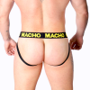 Macho MX25A Yellow Lycra Open-Back Jock XL