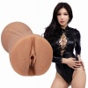 Afbeelding van Doc Johnson - Signature Strokers Girls Of Social Media Ms_Puiyi