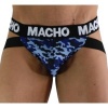 Macho MX28MA Jockstrap Military Blue XL