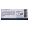 HOT Masturbation Cream CBD Unisex 100ml