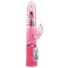 Baile Cute Passion Bunny Rampant Vibrator 27cm