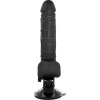 Basecock Realistic Vibrator Black 18.5 cm