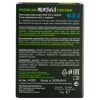 HOT Moringa Men Caps 60 Units