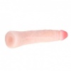 Baile Realistic Silicone Dildo 19cm Random Color