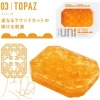 Tenga Uni Variety Masturbator Thimble Pack 4