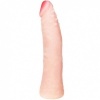 Baile Realistic Silicone Dildo 19cm Random Color