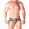 Macho MX27GR Gray Beige Leather Jock XL