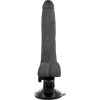 Basecock Realistic Vibrator Black 19 cm