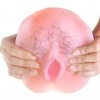 Baile Anthea Magic Flesh Vibration Masturbator