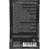 COQUETTE Strawberry Kissable Water-Based Lubricant Pocket 10 ML