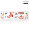 Intense Deep Touch Gabbie Foot-Shaped Masturbator Two-Piece