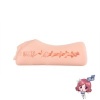 Afbeelding van Seiraku Toys – The Three Ages Masturbator – Peach