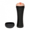 Baile Vibrating Masturbator with 7 Rhythms