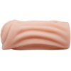 Crazy Bull Jane Vagina Masturbator 13.5 CM