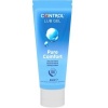 Control Pure Comfort Intense Hydration Lubricant 80ml