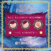Afbeelding van Seiraku Toys – Ereshkigal Cherry Onahip – Peach