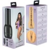 Feel Skyler Lo Interactive Stroker