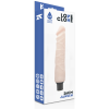 Loveclone Jansen Self Lubrication Vibrator 26 cm