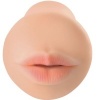 Fetish Fantasy Extreme Mouth Stroker