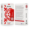 Bruma Strawberry Flavor Intensifying Balm 15ML