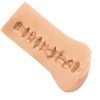 California Exotics Boundless Vulva Light