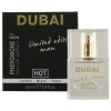 Hot Dubai Limited Edition Pheromone 30ML