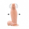 Baile Realistic Vibrating Inflatable Dildo