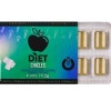 Wug Diet Appetite Control Chewing Gum 8