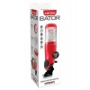 Extreme Toyz PDX Mega-Bator Red
