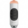 Extreme Toyz Mega Grip Stroker Vibrator
