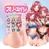 Afbeelding van Seiraku Toys – The Three Ages Masturbator – Peach