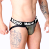 Macho MX27GR Gray Beige Leather Jock M