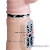 Baile - Heat Fire Bunny Rabbit Temperature 10F