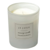 Je Joue Luxury Massage Candle Ylang Ylang